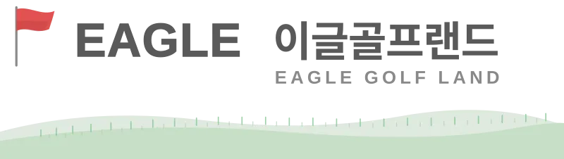 로고